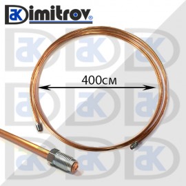 Спирачна тръбичка медна 10х1 / 10х1 - 400 см